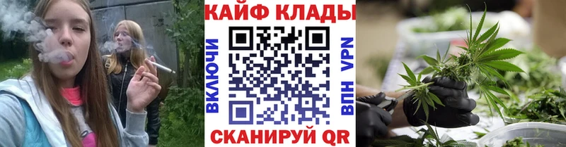 Купить закладку Амфетамин  Меф мяу мяу  Псилоцибиновые грибы  МАРИХУАНА  ГАШИШ  Боровичи