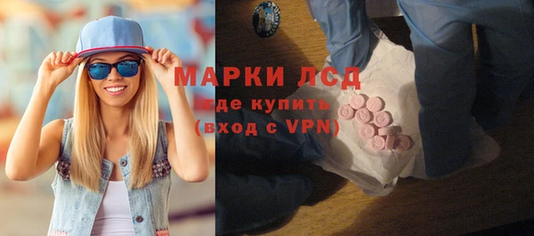 Альфа ПВП Елабуга