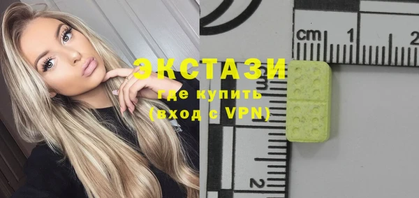 Альфа ПВП Елабуга
