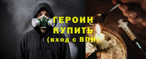 Альфа ПВП Елабуга