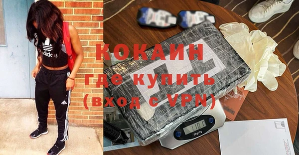 Альфа ПВП Елабуга