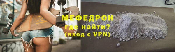 гашишное масло Ельня