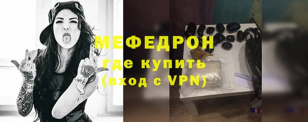 гашишное масло Ельня