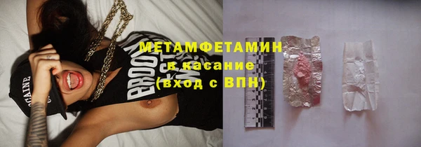 Альфа ПВП Елабуга