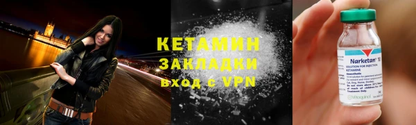 Альфа ПВП Елабуга