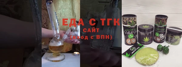 Альфа ПВП Елабуга