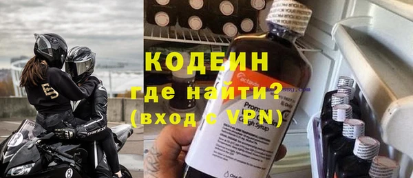 Альфа ПВП Елабуга