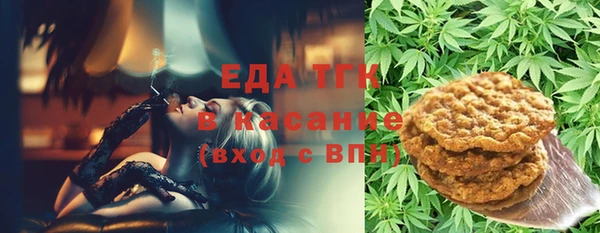 Альфа ПВП Елабуга