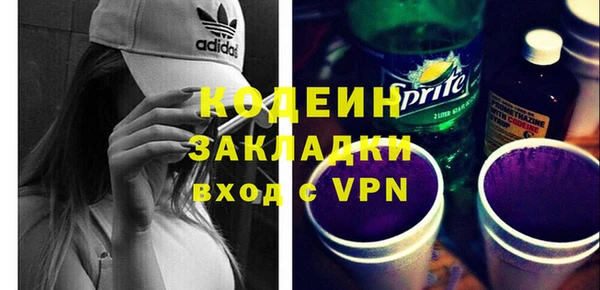 Альфа ПВП Елабуга
