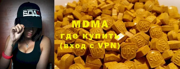 Альфа ПВП Елабуга