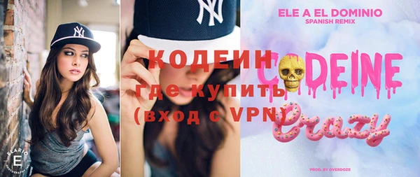 Альфа ПВП Елабуга