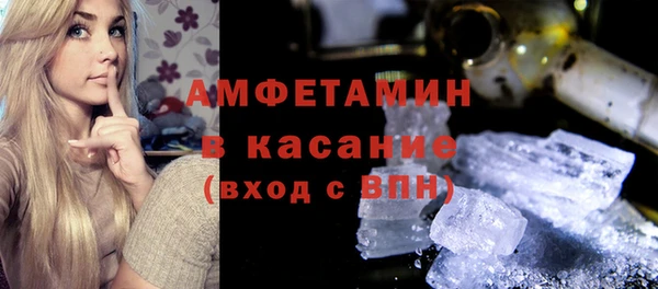 гашишное масло Ельня