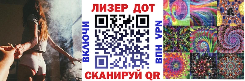 Купить  Боровичи  Марки 25I-NBOMe 1,5мг 